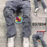 Next Product Image